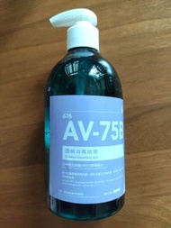 Champion AV-75B Alcohol Gel 酒精消毒啫喱 500ml