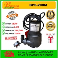 BOSSCO BPS-200M 180W (1/4HP) LANDSCAPE POND  SUBMERSIBLE WATER PUMP