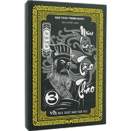 Book - Chinese Strategy - Cao Cao's Strategy (Hardcover)