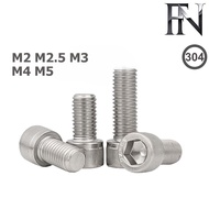 M2 M2.5 M3 M4 M5 Hex Socket Cap Screw DIN912 | SUS 304 Stainless Steel Grade A2-70 | M5 Screw M6 Scr