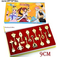 ตัวละคร Anime Fairy Tail Lucy Keychain Zodiac Twins 2 ด้าน 3 มิติ สร้อยคอ แหวน เครื่องประดับสำหรับผู