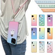 Galaxy A36 5G Galaxy A36 ギャラクシーA36 ケース 韓国 ショルダー グラデーション スマホケース Galaxy A36 5Gケース Galaxy A36 5Gカバー Gal