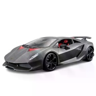 LAMBORGHINI SESTO ELEMENTO 866-92422 car toy scale 1:24 (size 30x13.5x15cm)