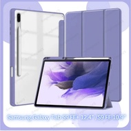 For Samsung Galaxy Tab S9 FE+ 12.4" S9 FE Acrylic Clear Tablet Case For Samsung Galaxy Tab S9 Plus Cover S7 FE S8 Plus S7 Plus 12.4 S9 S8 S7 11 S6 Lite 2022 10.4 A8 10.5