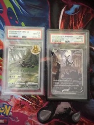 PSA 10 Umbreon V FA Eevee Heroes & PSA 10 Umbreon CBB2 CS trade