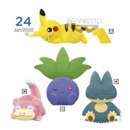 日本正版 寵物小精靈 Pokemon 比卡超 卡比獸 公仔