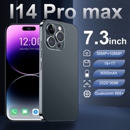 【พร้อม + ใหม่】โทรศัพท์เดิม I14 Pro I14proMax สูงสุด7.3นิ้ว Hp 16G RAM 1TB ROM 50MP 108MP คลังสินค้าซักผ้าโทรศัพท์มือถือราคาถูก Android 12.0 AI ขับเคลื่อนการจดจำใบหน้าปลดล็อกโทรศัพท์มือถือ Qualcomm 888 + 10 Core 8000Mah