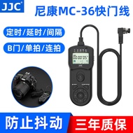 JJC Nikon MC-36 Shutter Release ZR Z5II Z50II Z8 Z9 D810a D5 D850 D4S D6
