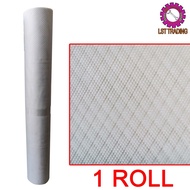 [READY STOCKS] 1 ROLL PVC INSECT NET/INSECT NETTING/ MOSQUITO NETTING/ JARING NYAMUK/ WINDOW NET/ JA