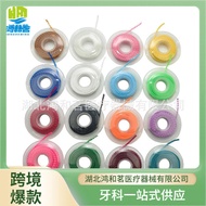Rubber Chain Chain-Shaped Rubber Band Cable Ties 15Feet (4.75m) Colorful Rubber Chains 4 Pitches Ava