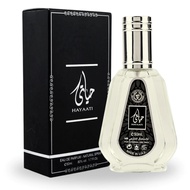 [[[Lattafa Hayaati Perfume EDP For Men And Women 50ml