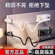 Lazy Phone Stand Bedside Desktop Watching TV Chasing Drama Live Shooting Video Tablet Phone Universa