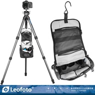 Leofoto/Leofoto AC-2 Multifunctional Mini Waterproof Digital Storage Bag Accessories Portable Data Cable Organizing Folders