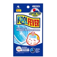 KOOL FEVER Children's FEVER Reducer Plaster