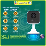 Genuine Ezviz C1C H1C 2MP wifi Camera, 2-way conversation