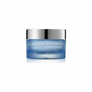 ▶$1 Shop Coupon◀  [Klavuu] Blue Pearlsation Marine Aqua Enriched Cream 50ml