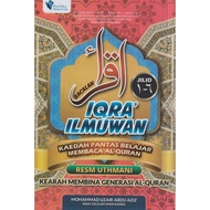 Buku Agama Bestseller - Bacalah Iqra' Ilmuwan (Jilid 1-6) - Mohammad Uzair Abdu Aziz - 2021