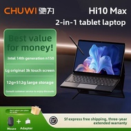 CHUWI | Intel Core N150 Touchscreen 2-in-1 Laptop Windows 11 Business Use Ultra Thin