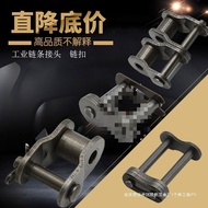 Chain Joint Chain Buckle 23456 Points 3cm 06B08B10A12A16A20A24A Single Row Double Row Full Buckle Ha