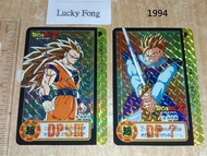 未撕過 雙面閃 油光面 1994年版 90%新(水線/邊位問題) 悟空 悟飯 Bandai DragonBall Carddass Part 206 Card No 154 155 龍珠 本彈 閃卡 