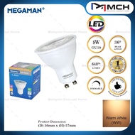 MEGAMAN 8W 36º 240V GU10 & MR16 DIMMABLE LED BULB