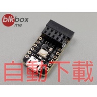 blkbox.me Original正Product ESP8266 ESP32 ESP01 Downloader arduino Available (BB-ESPADP)