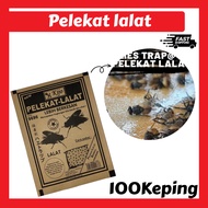 【100PCS】 Pelekat Lalat / Gam Lalat / Flies Trap / Fly Lure / Fly Sticker / Catcher Lizard Trap 苍蝇贴