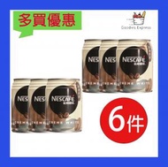 雀巢咖啡 - Nescafe雀巢歐陸奶滑 250ml x 6罐