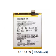 Pin Oppo F9 (Ram 6Gb) / P683