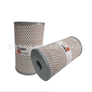 Ready Stock P999-HD Engine Oil Supply LF516P550516 Filter Element LF516 JXQ0