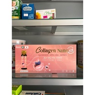 Nano Collagen Increases Skin Beauty Moisture