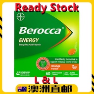 [Ready Stock EXP: 04/2027] Australia Berocca Energy Vitamin C + Vitamin B Orange Flavour ( 45 Efferv