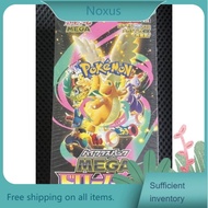 Noxus Pokémon Card Game High Class Pack Mega Dream ex Box Made in Japan Mega Dragonite Mega Charizar
