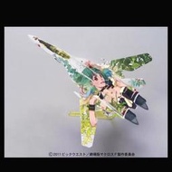 Bandai 1/100 Macross 超時空要塞 痛機 VF-25F 蘭華綠毛 離戀飛翼 (不可變形)
