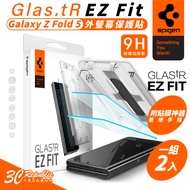Spigen Protector Screen Sticker SGP With Film Handy Tool Fit 9H Tempered Glass Galaxy Z Fold 7
