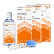 Cleadew Offtex Clear Dew Hydro:One Step 28 Day 4 Week Pack 360ml 3 Box Set