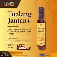 Tualang Jantan Nah Honey - Halia , lemon , Cuka Epal,Madu Tualang dan Bawang Puitih- Teksture bukan 