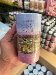 น้ำหอมแจนยัว กลิ่นใหม่ กลิ่น kiss me more