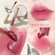 Melynn AIRY Liquid Matte Lipstick ลิปแมทรุ่นใหม่เบาสบายปากสีชัดกลบปากคล้ำเนียนสนิท
