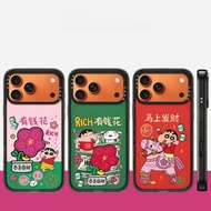 Money Flower Phone Case For iPhone 1 7Pro Max 17 Air 16 Plus 15 14 13 12 Shockproof Protect Acrylic 