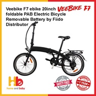 VeeBike F7 ebike 20inch Foldable PAB Electric Bicycle Removable Battery by Fiido Distributor