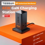 TESSAN - 65W GaN Charger Hub Desktop Charging Dock USB C Extension Cord Tower Charging Station
