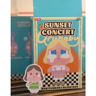 Dim Green Crybaby Sunset concert Keychain