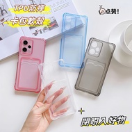 iPhone 16 Pro max 16 Plus i16Pro Protective Case