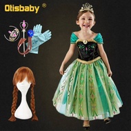 Anna Frozen Ana Costume Set