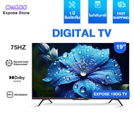 EXPOSE Smart TV ทีวี 43 นิ้ว สมาร์ททีวี โทรทัศน์ WiFi 4K HDR+ Android 12.0 Youtube NETFLIX Goolgle P