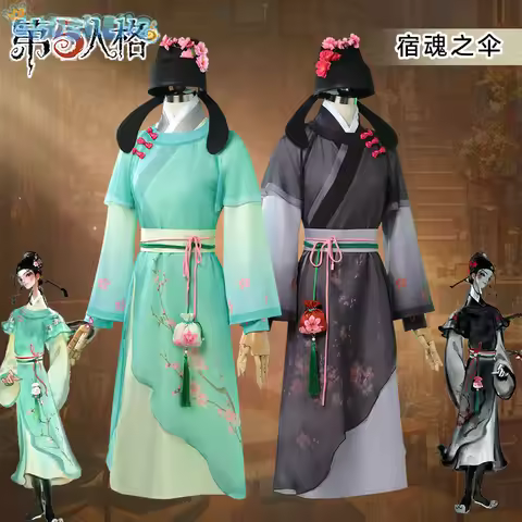 White Guard Black Guard Cosplay Game Identity Ⅴ Wu Chang Costume Chinese style kimono Hanfu and acce