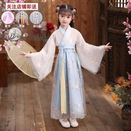 2026汉服女童日常古装中国传统新儿童装古风夏超仙女孩Chinese Traditional Hanfu Child Clothing Kids Boy Performance Costume Gir
