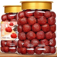 现货spot⚡ Ready Stock ⚡ 【Seedless Hawthorn Balls】Seedless Hollow Hawthorn Hawthorn