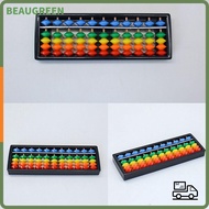 BEAUGREEN Arithmetic Toy Hobbies 7-15 Digits Math Kid Learning